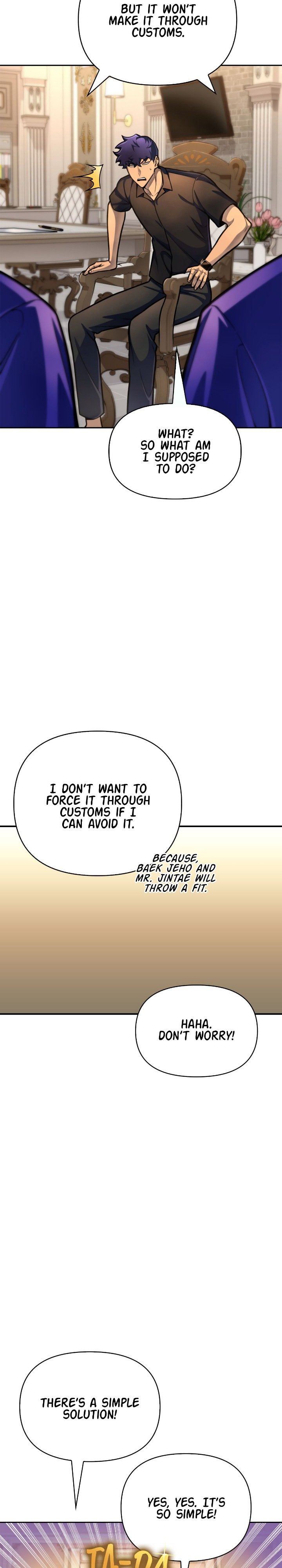 Superhuman Battlefield, Chapter 30 image 04